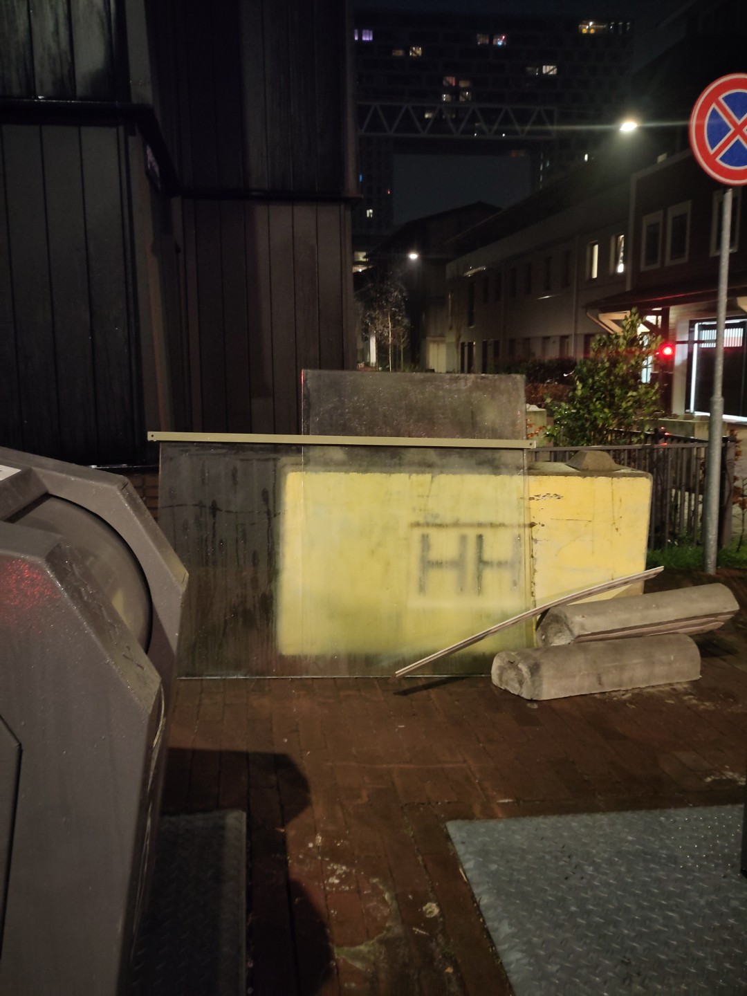 Item found on Libau-eiland 59, Amsterdam photo 2