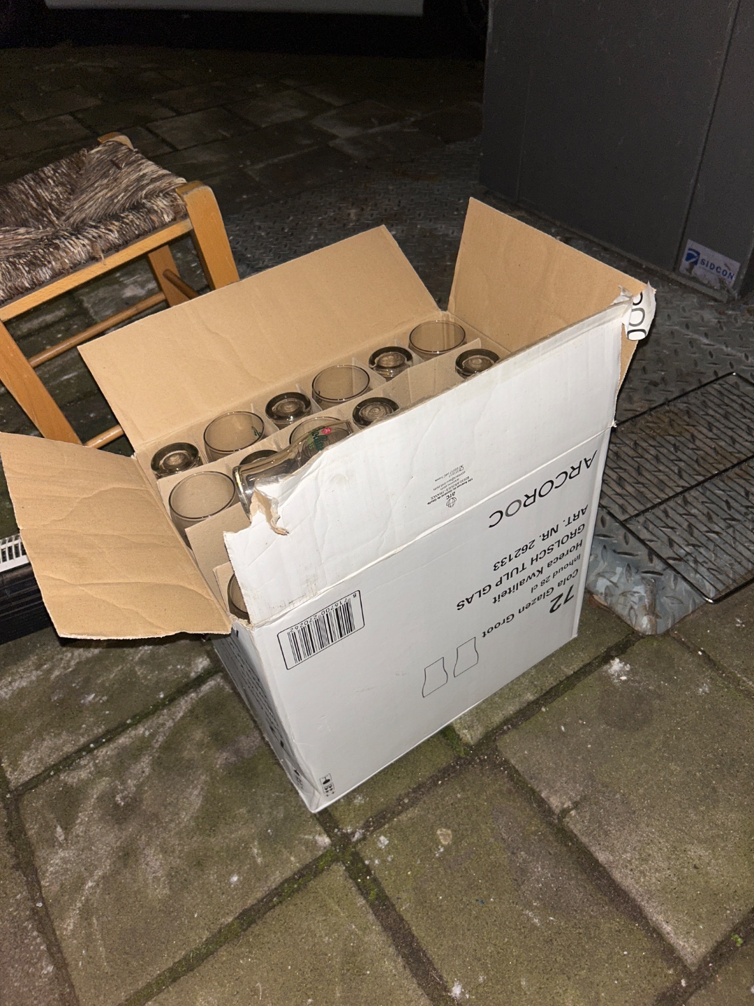 Item found on Amsterdam, Zuid, De Pijp, Ruysdaelkade 204 photo 2