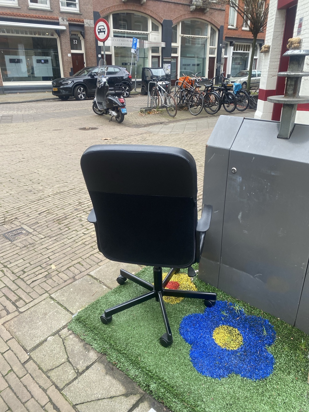 Item found on Amsterdam, Nieuwe Pijp, Van Der Helstplein 9 photo 2