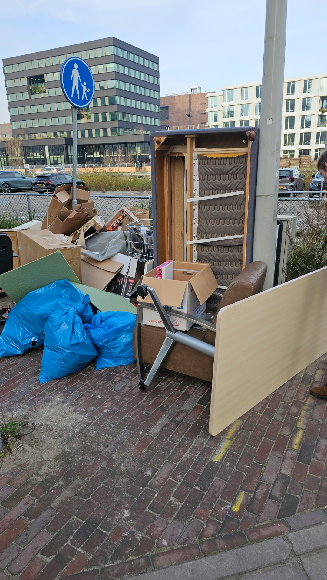 Item found on Amsterdam, Buiksloterham, Grasweg 1 photo 3