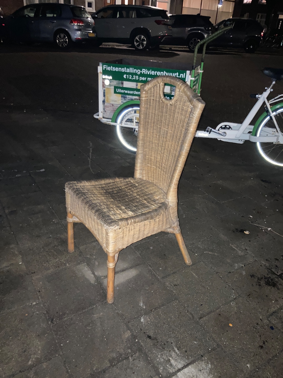 Item found on Amsterdam, Rijnbuurt, Uiterwaardenstraat 90 photo 2