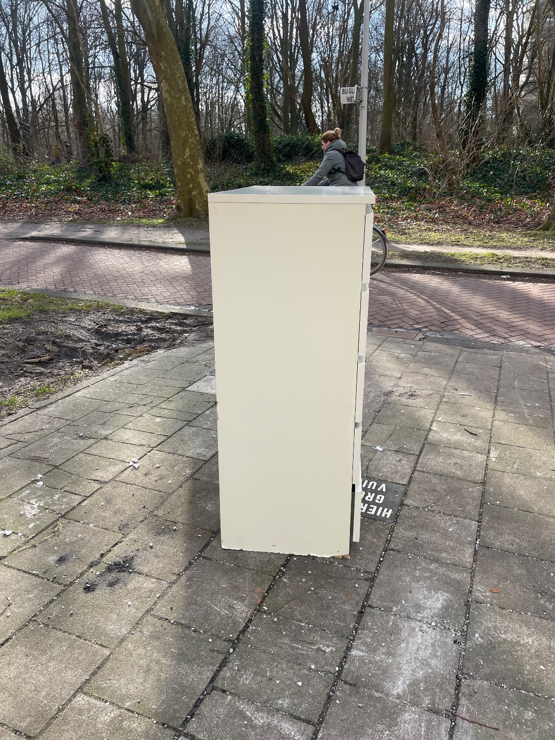 Item found on Amsterdam, Overtoomse Veld, Staalmeesterslaan 288 photo 2