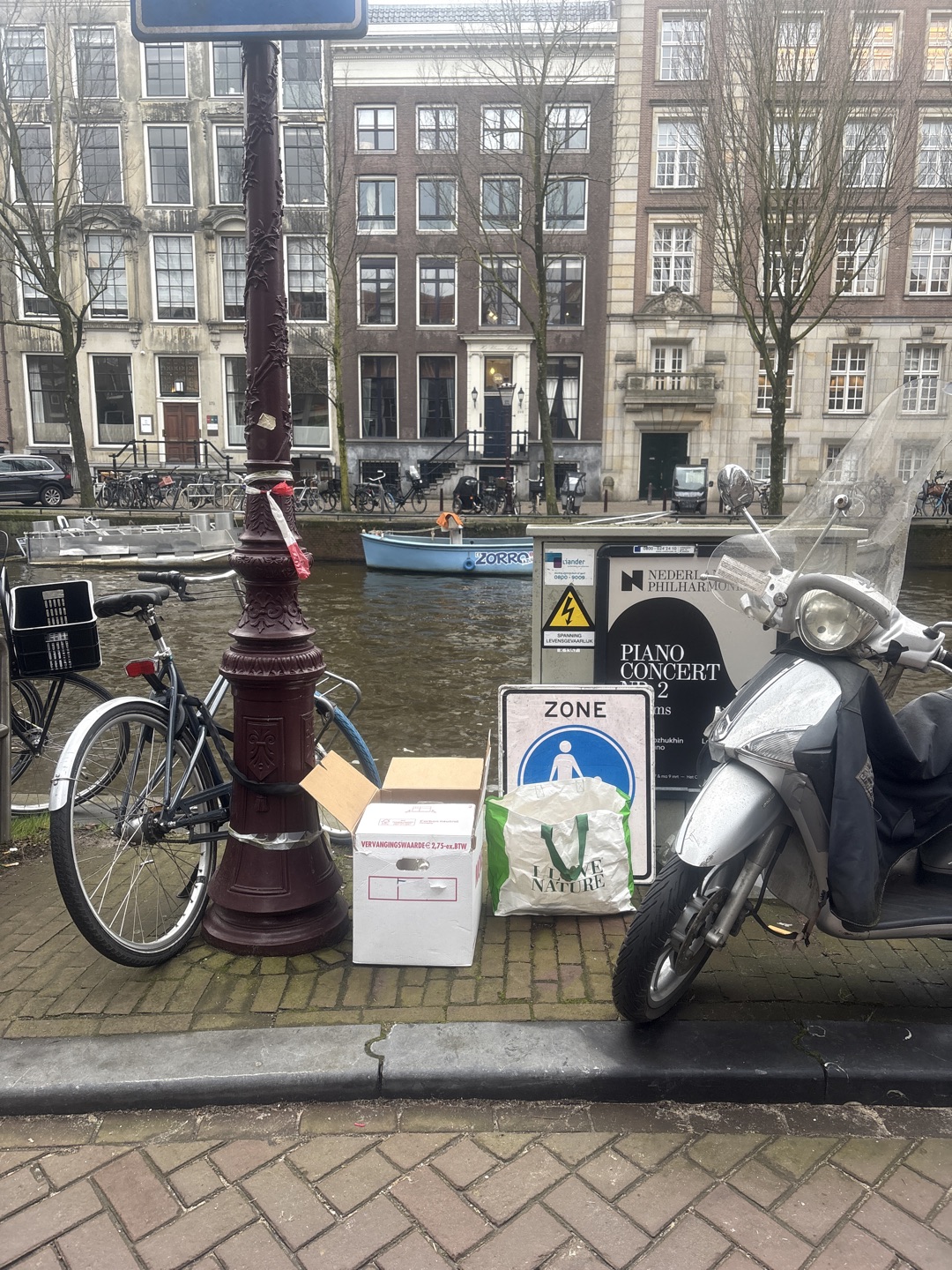 Item found on Amsterdam, Grachtengordel-West, Herengracht 277 2