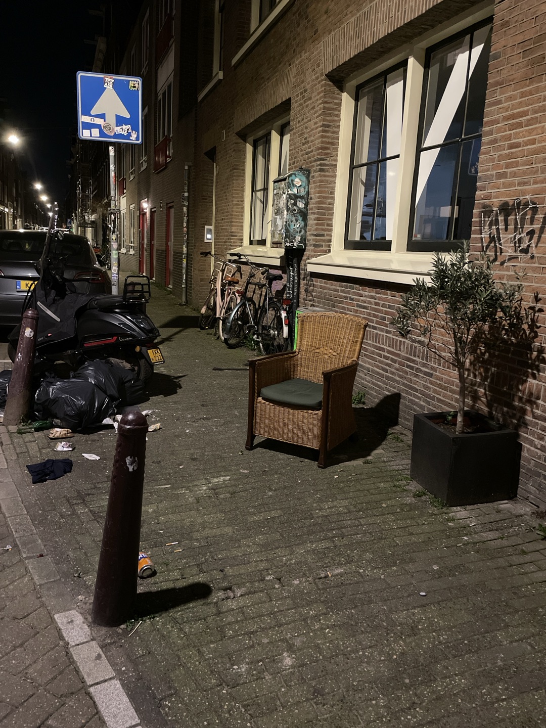 Amsterdam, Jordaan, Prinsengracht 228