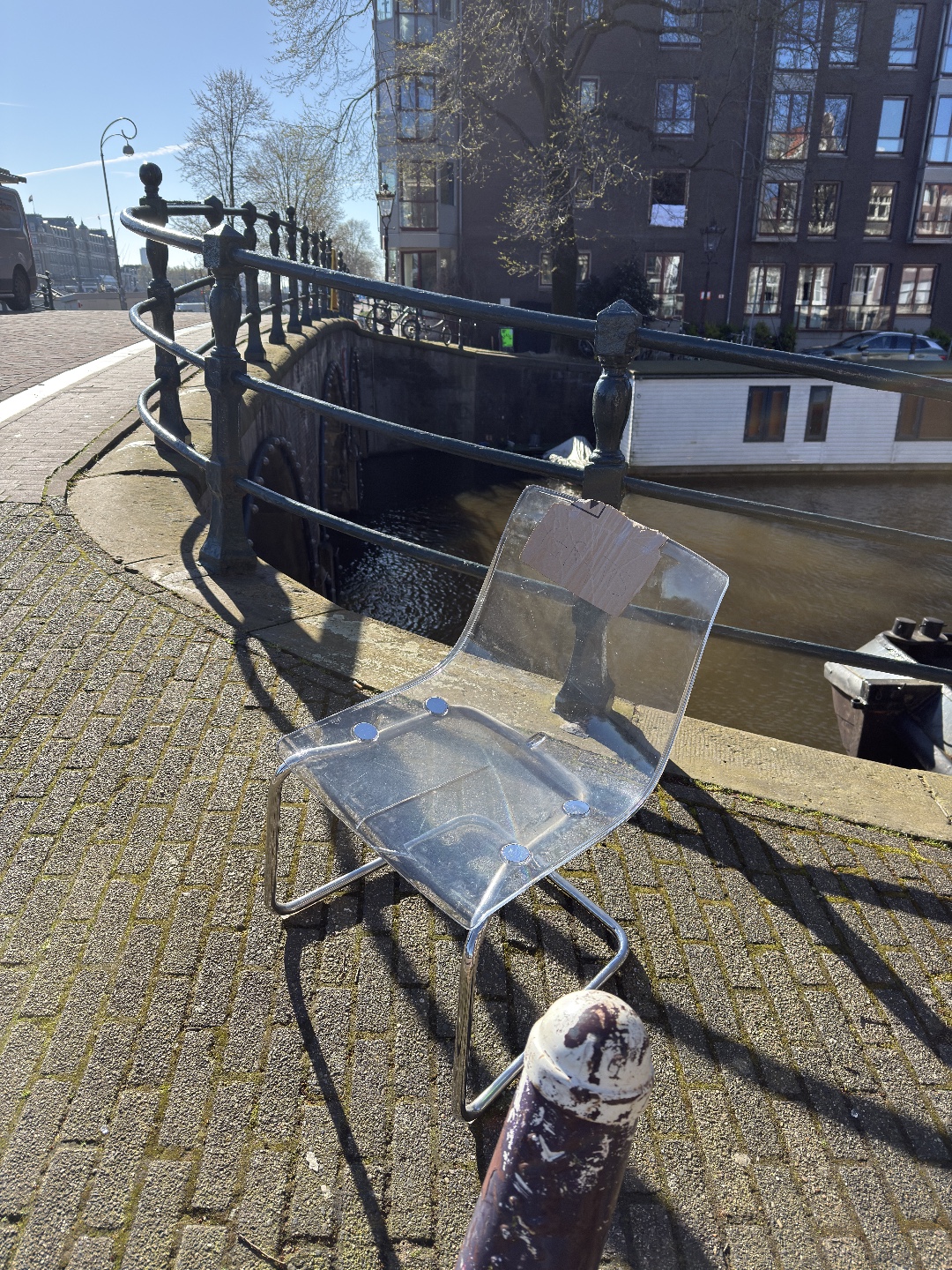 Amsterdam, Centrum, Grachtengordel, Prinsengracht 1127