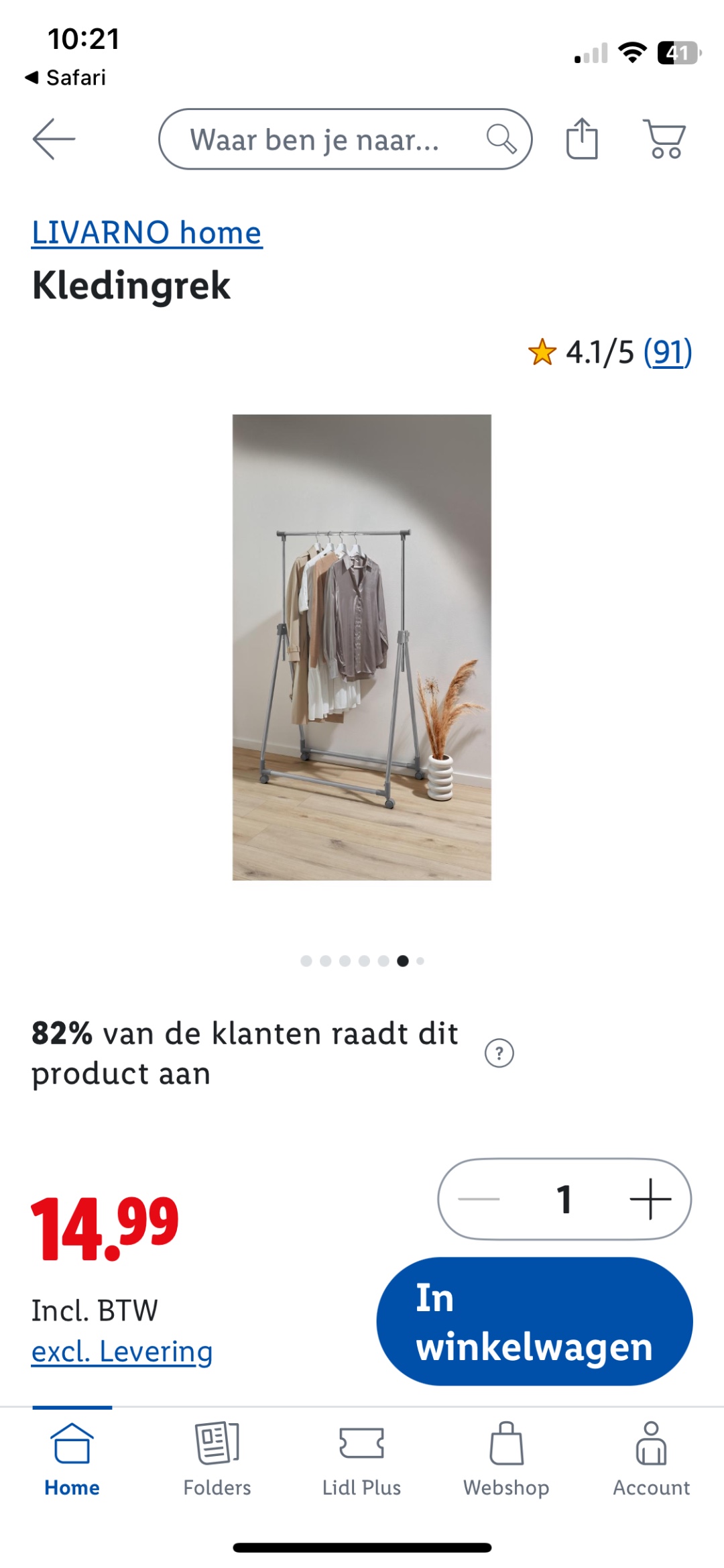 Kledingrek op wieltjes; is gedemonteerd . 1