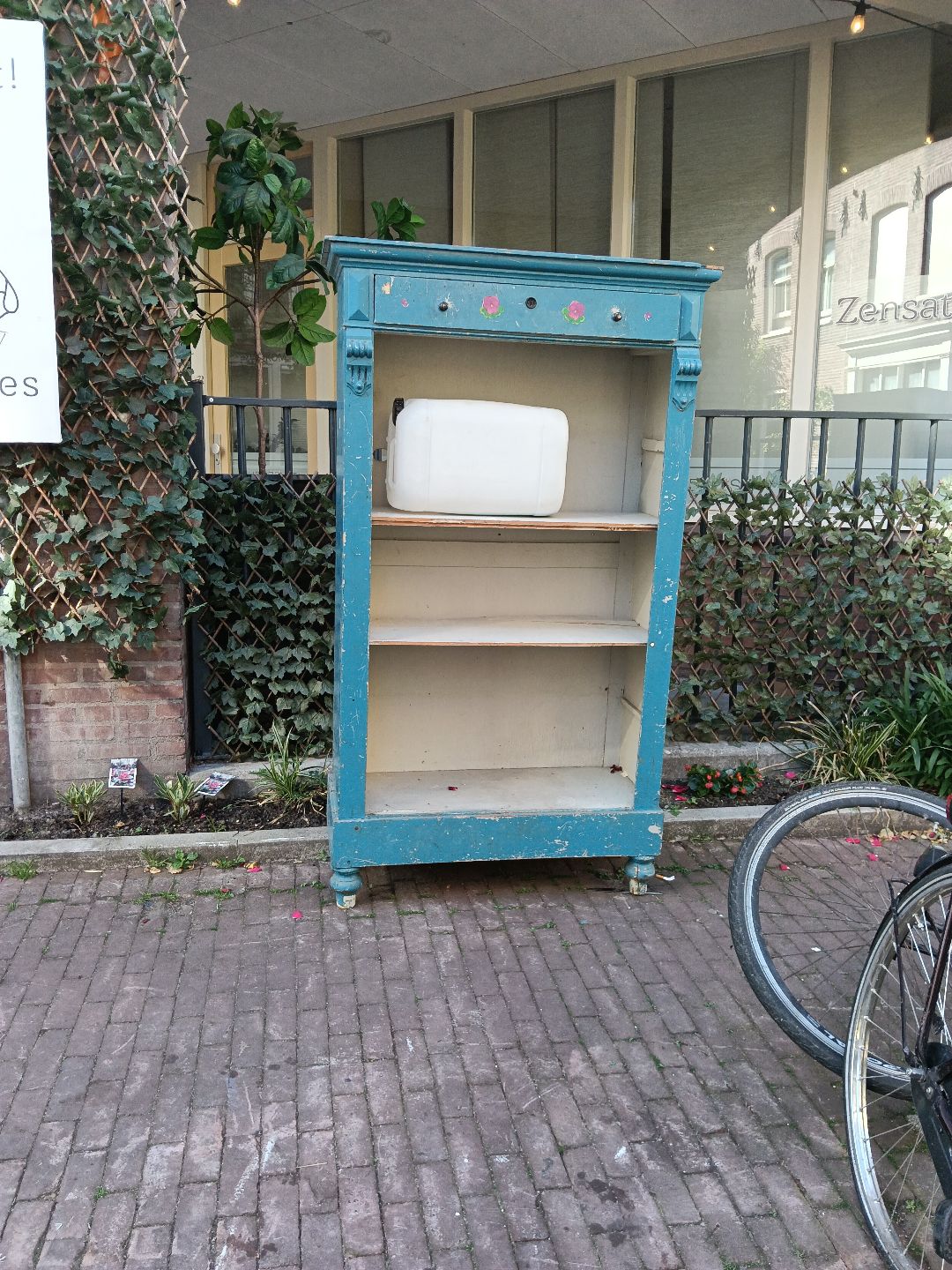 kast 1
