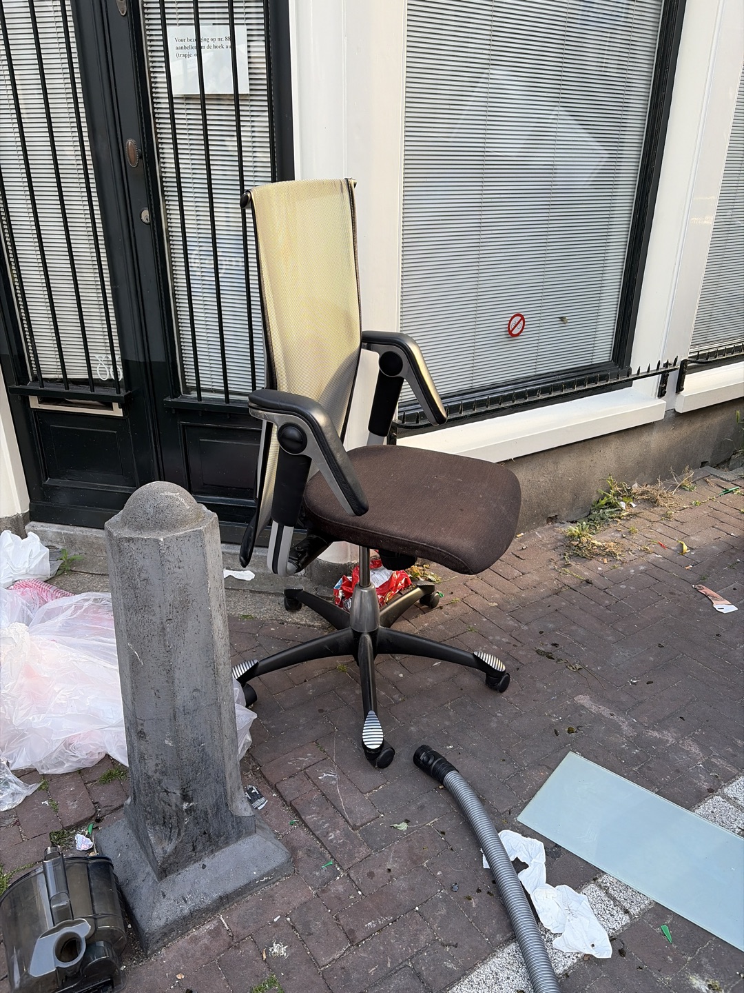 Item found on Amsterdam, Centrum, Jordaan, Elandsstraat 88 1