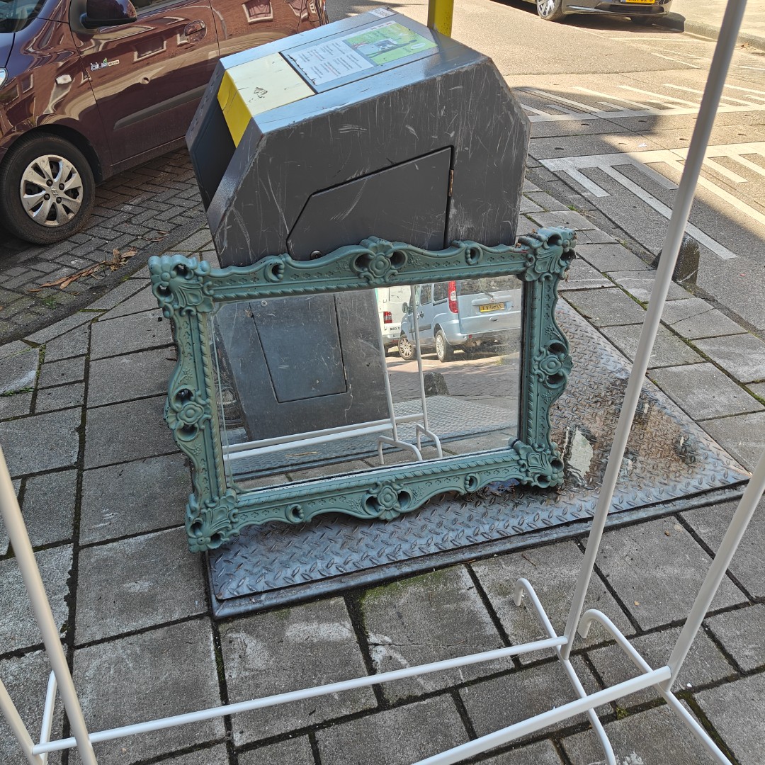 Item found on Amsterdam, Overtoomse Sluis, Eerste Helmersstraat 204 1