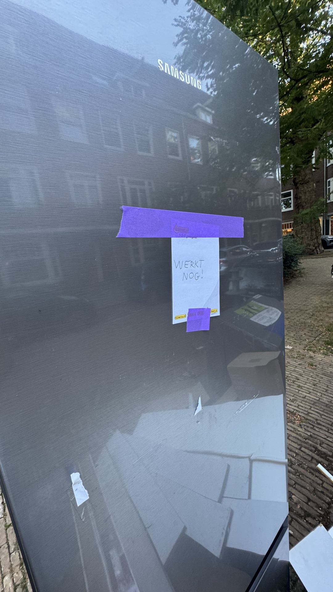 Item found on Amsterdam, West, De Baarsjes, Van Rensselaerstraat 14 1