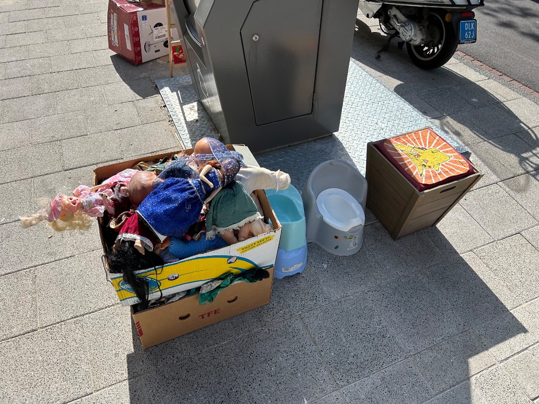Item found on Amsterdam, Dapperbuurt, Pieter Nieuwlandstraat 34 1
