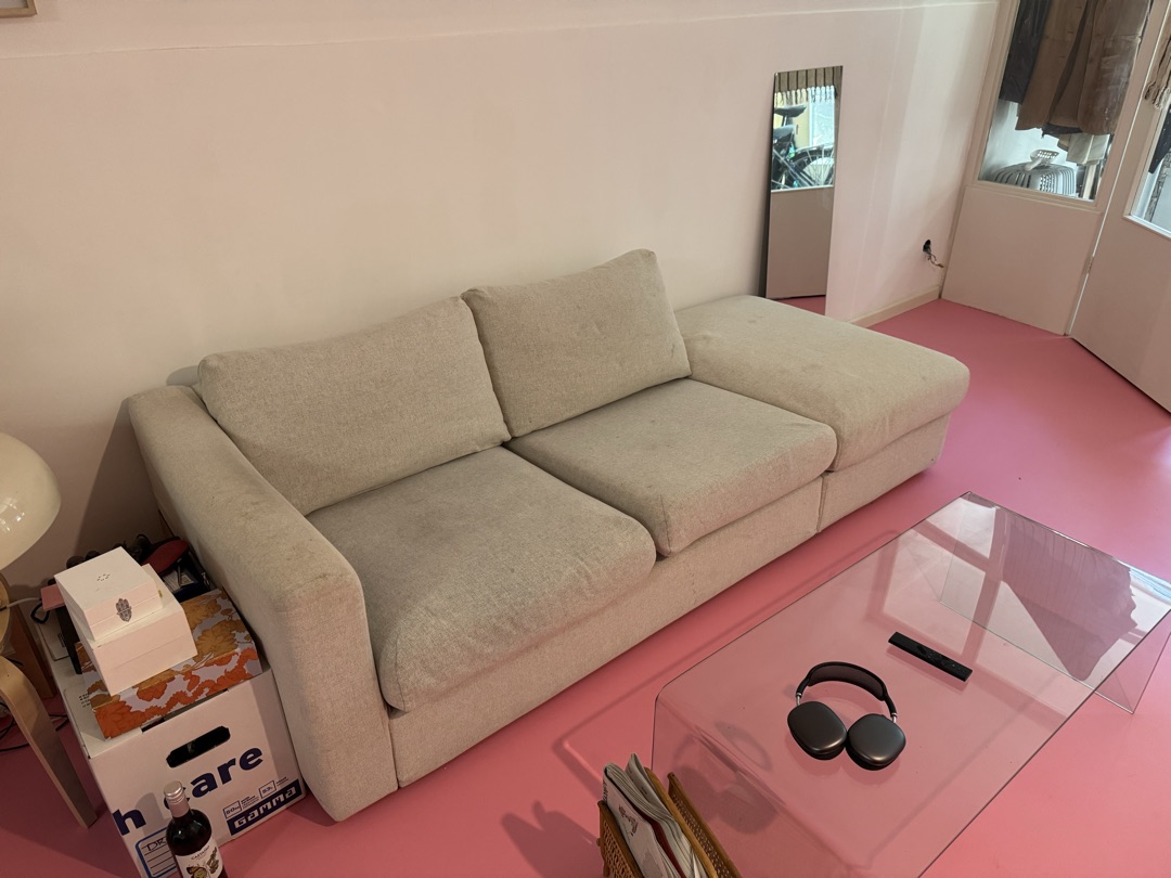 Ikea vimle bank 1